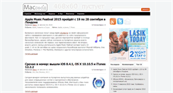Desktop Screenshot of macovod.net
