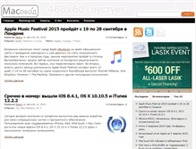 Tablet Screenshot of macovod.net